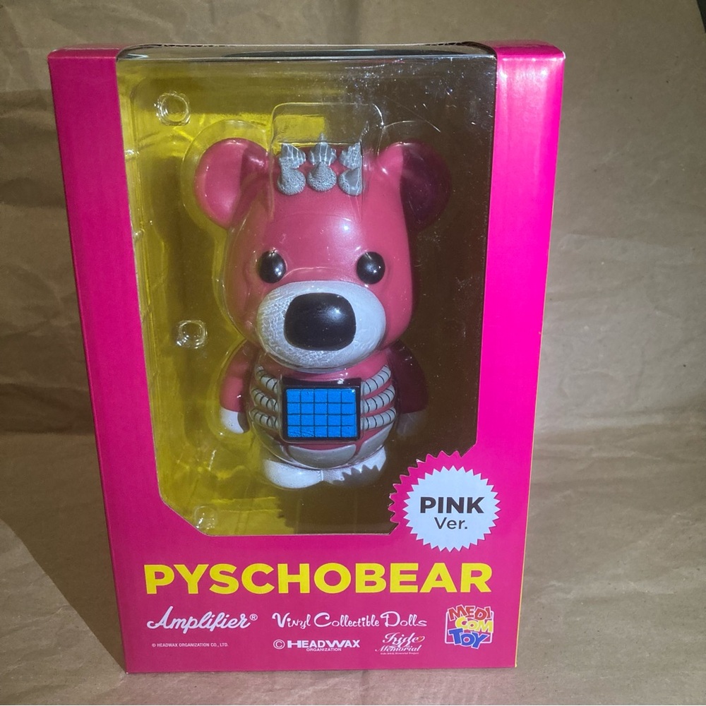 Medicom X Japan Hide VCD Psycho bear figure - Picture 2 of 9